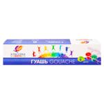 Guașe Luci Сlasică 6 culori 20ml
