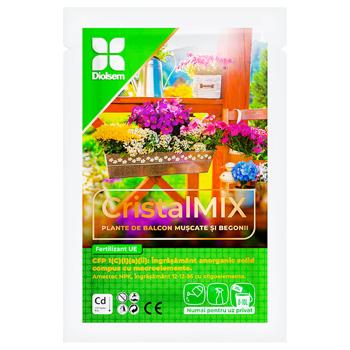 Удобрение Diolsem Cristalmix для балконных растений пеларгонии и бегонии 20г - купить, цены на METRO - фото 1