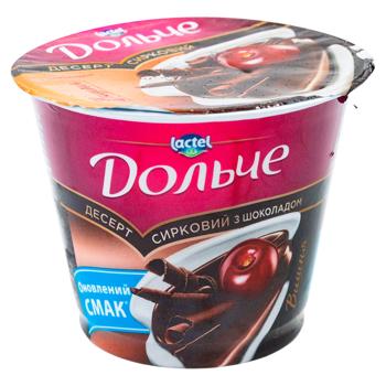 Desert Dolce de branza visina/cioc. 3.4% 180g - cumpărați, prețuri pentru BONUS - foto 1