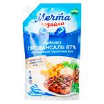 Maioneza Mecita Hozeaiki Provansal 700ml