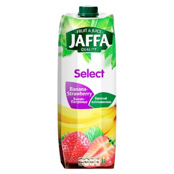 Nectar Jaffa Banană căpșună 0.95l - cumpărați, prețuri pentru BONUS - foto 1