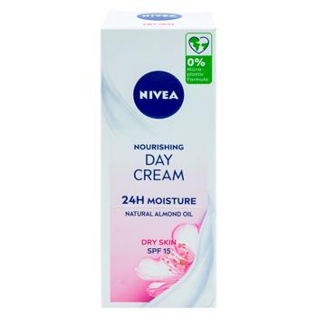 Crema pentru fata Nivea SPF15 de zi 50ml - cumpărați, prețuri pentru BONUS - foto 2