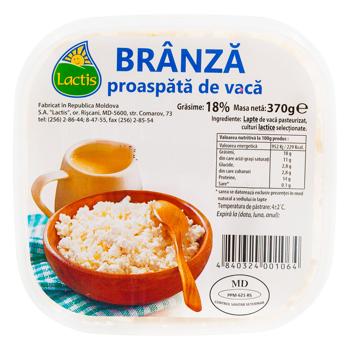 Branza de vaci Lactis 18% 370г - cumpărați, prețuri pentru METRO - foto 2