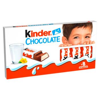 Ciocolata de lapte Kinder Chocolate T8 100g - cumpărați, prețuri pentru BONUS - foto 1