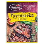 Condiment Liubistok Georgian 25g