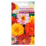 Seminte flori Diolsem Euro în sortiment 0,3g