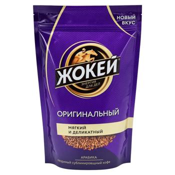 Cafea Jokey Origin Arabica 180g - cumpărați, prețuri pentru BONUS - foto 1