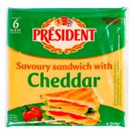 Branza topita President Cheddar felii 40% 120g