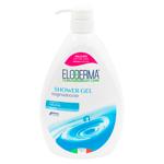 Gel de dus Eloderma Neutru 1l