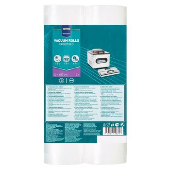 Punga vacuum METRO Professional 20*600cm - cumpărați, prețuri pentru METRO - foto 2