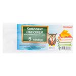 Invelitori Prostand pentru carti cl5