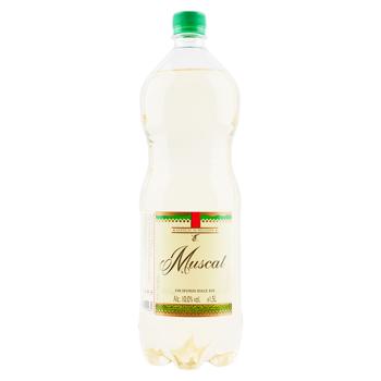 Vin spumos Maurt Muscat alb dulce 1.5l - cumpărați, prețuri pentru BONUS - foto 1