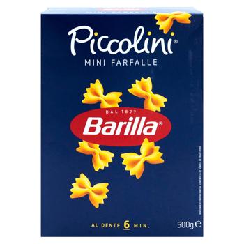 Макаронные изделия Barilla Piccolini Mini Farfalle 500г - купить, цены на BONUS - фото 3