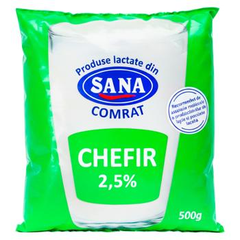 Chefir Sana 2,5% 500g - cumpărați, prețuri pentru BONUS - foto 1