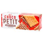 Biscuiti Nefis Chocopetit 275g