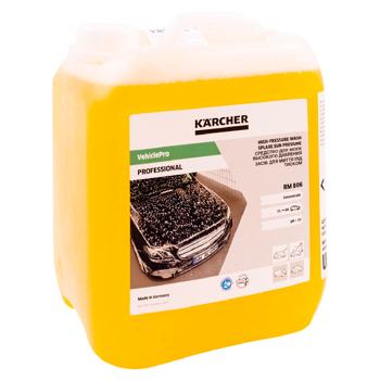 Detergent intens auto Karcher 5l - cumpărați, prețuri pentru METRO - foto 3