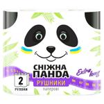 Prosoape de bucatarie Panda Extra Long 2str. 2 role 12.5m