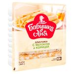 Clătite Babuska Anea cu mere și scorțișoară, congelate 360g