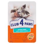 Hrana p-ru pisici adulte steril Club4Paws 80g iepure jeleu