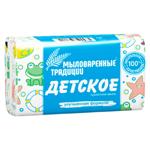 Мыло твердое Мыловаренные традиции Детское 180г