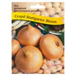 Semințe Diolsem Ceapa Stuttgarter Riesen 10g