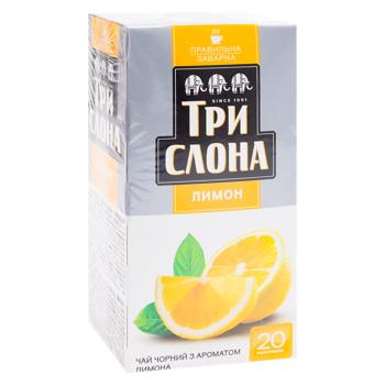 Ceai negru Tri Slona Lamiie in plicuri 1.5g*20buc - cumpărați, prețuri pentru BONUS - foto 2