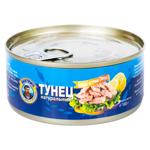 Ton Mitrici file natural 160g