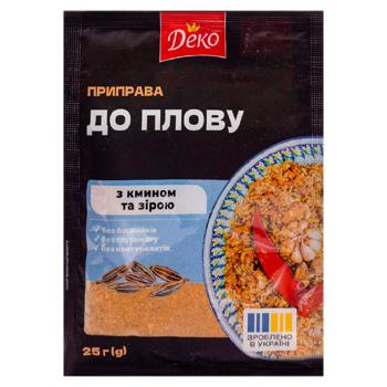 Condimente pentru pilaf Deko 25g - cumpărați, prețuri pentru BONUS - foto 1