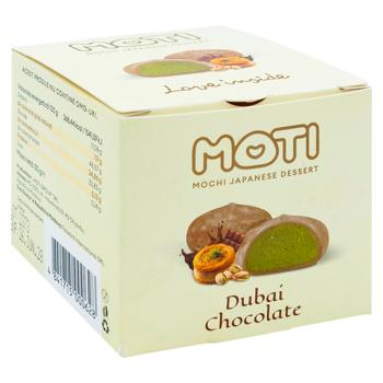 Prajitura japoneza Moti Dubai chocolate 50g - cumpărați, prețuri pentru BONUS - foto 3