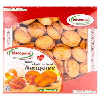 Biscuiti Biscopane Nucusoare caramela 600g - cumpărați, prețuri pentru BONUS - foto 1