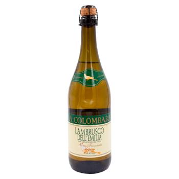 Vin spumant Lambrusco dell Emillia alb 0.75l - cumpărați, prețuri pentru BONUS - foto 1