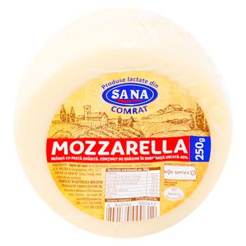 Mozzarella Sana 40% 250g - cumpărați, prețuri pentru BONUS - foto 1