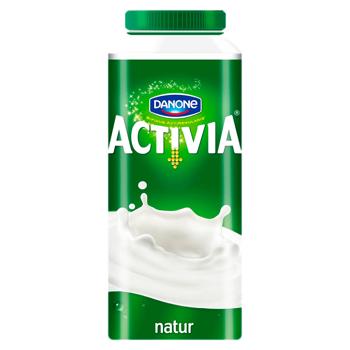 Iaurt de baut Activia Natur 320g - cumpărați, prețuri pentru BONUS - foto 1
