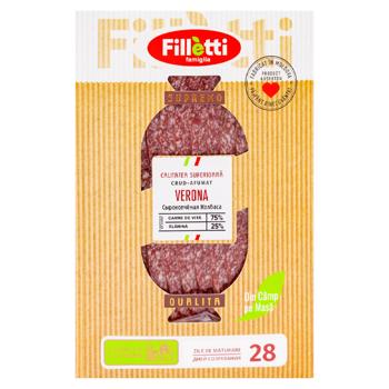 Salam Filletti Verona crud afumat feliat 100g - cumpărați, prețuri pentru BONUS - foto 1