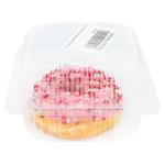 Gogoase Dots Pink & White 75g
