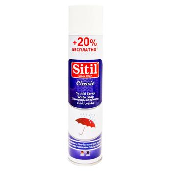 Аэрозоль Sitil Universal Waterstop 200мл - купить, цены на BONUS - фото 1