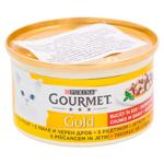 Cons. p-ru pisici Gourmet Gold pui/ficat 85g (24)
