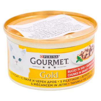 Hrană umedă Gourmet Gold cu pui si ficat pentru pisici 85g - cumpărați, prețuri pentru BONUS - foto 1