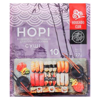 Alge Marine uscate pentru sushi nori 10 Foi Hokkaido Club 27g - cumpărați, prețuri pentru BONUS - foto 1