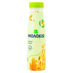Iaurt Molokija Cereale 250g