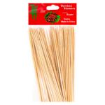 Шампуры Avocado дерево 15см 100шт