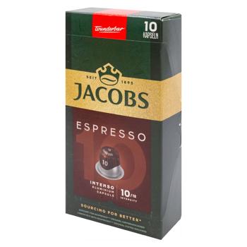 Cafea Jacobs Espresso Intenso in capsule 10buc - cumpărați, prețuri pentru BONUS - foto 1