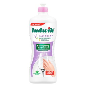 Gel p-ru vesela Ludwik 450ml Balsam lavanda - cumpărați, prețuri pentru BONUS - foto 1