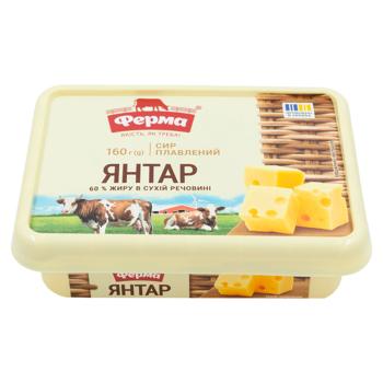 Branza topita Ferma Iantar 60% 160g - cumpărați, prețuri pentru BONUS - foto 1