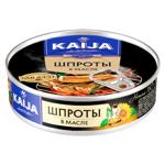 Sprote Kaija in ulei 160g