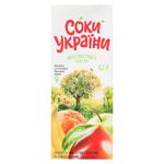 Nectar Soki Ukraini Multivitamine 200ml