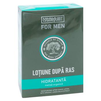 Lotiune dupa ras Cosmeplant Men Hidratanta 100ml - cumpărați, prețuri pentru BONUS - foto 2