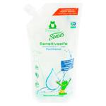 Săpun lichid Frosch Sensitiv pentru copii rezervă 500ml