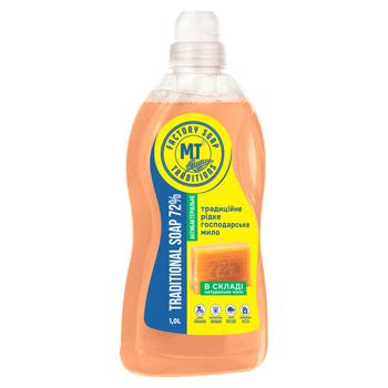 Sapun de rufe Milovarnye traditzii Traditional 1l - cumpărați, prețuri pentru BONUS - foto 1
