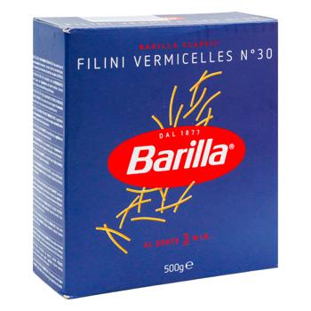 Paste fainoase Barilla Felini Fidea 500g - cumpărați, prețuri pentru BONUS - foto 3